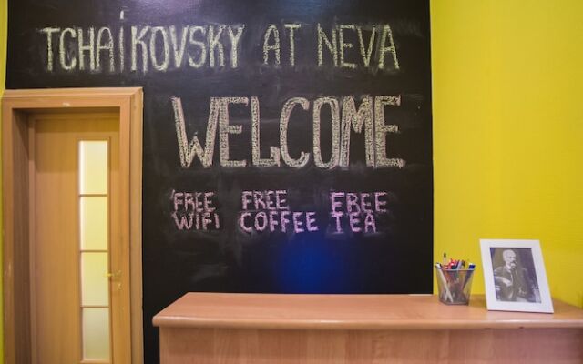 Tchaikovsky Hotel at Neva