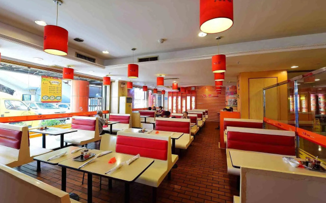 Shenzhen Overseas Chinese Hotel