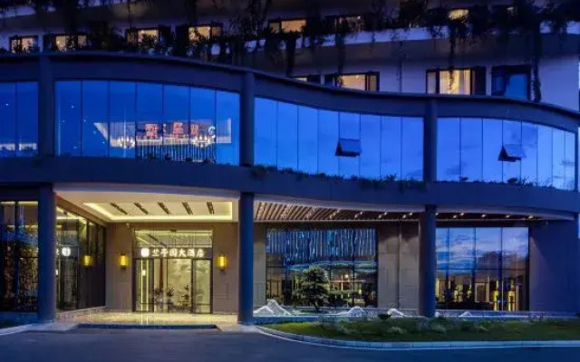 Lantingyuan Hotel