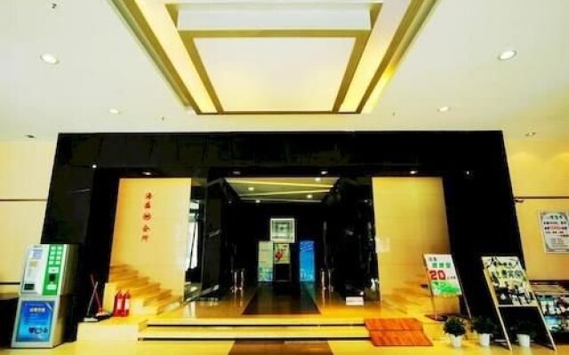 Wuhan Guanhu Platinum Hotel