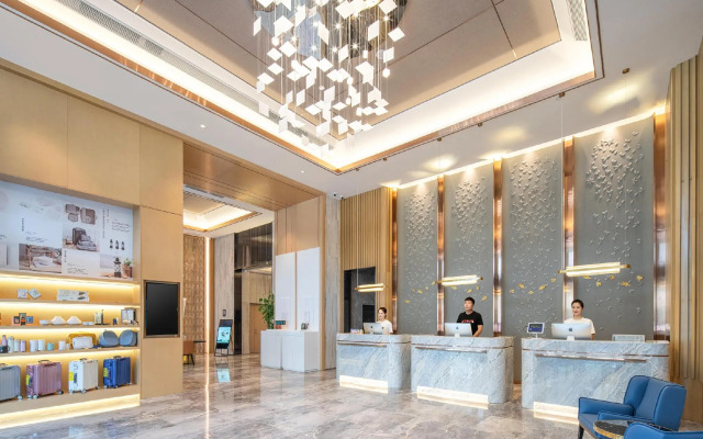 Atour Hotel Lanzhou Xigu