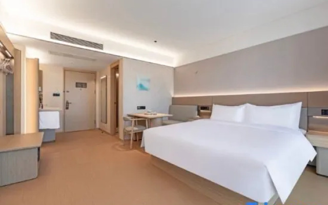 JI Hotel (Shanghai Wildlife Park Huinan Subway Station)