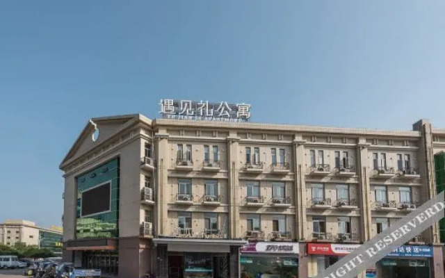 Meet Li Hotel Apartment (Wuhan Hankou North Branch)