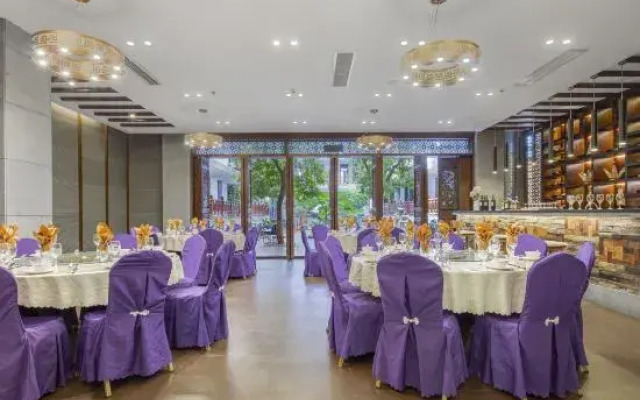 Zi Yue Boutique Hotel