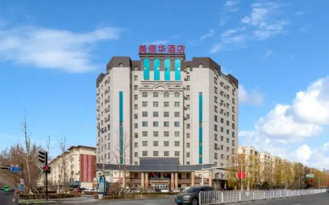 Aksu Meiyuhua Hotel – Outside – Aksu