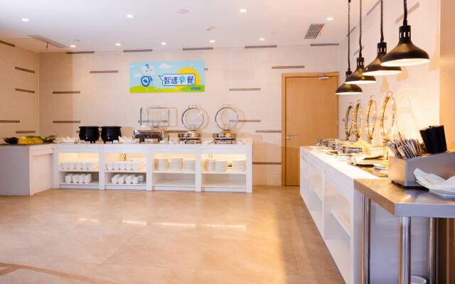 Holiday Inn Express Tianshui City Center, an IHG Hotel