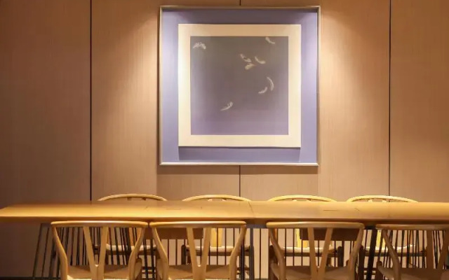 Ji Hotel Shanghai Xujiahui Caobao Road Subway Stat