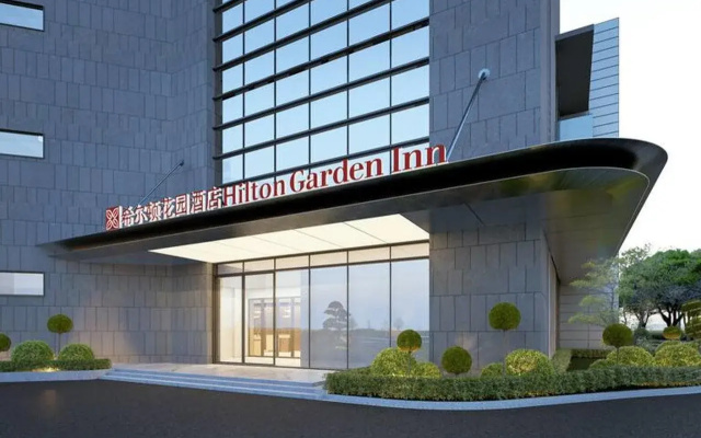 Hilton Garden Inn Shanghai Caohejing Hi-Tech Park