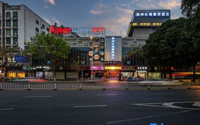 Days Hotel Great Wall Quanzhou