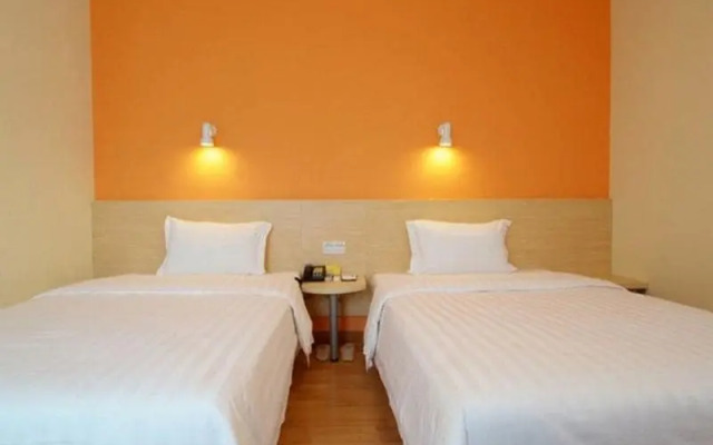 7Days Inn Beijing Railway Station Guangqu Gate Metro Station