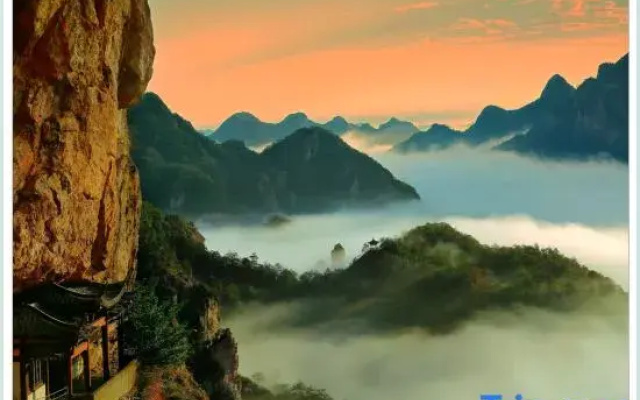 Yandang Yiling Xiaoyuan Homestay