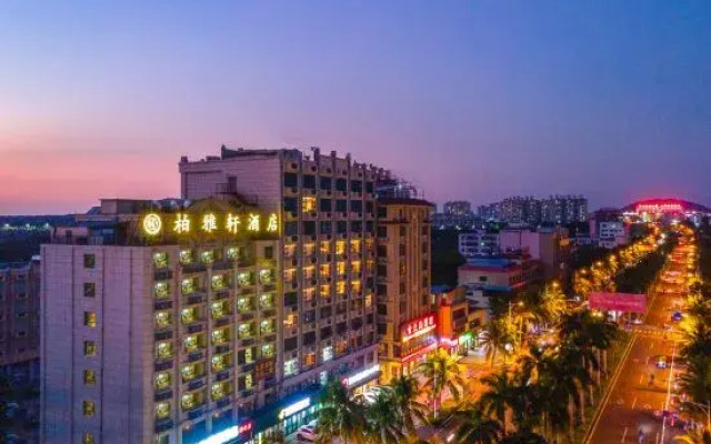 Boyaxuan Wisdom Hotel