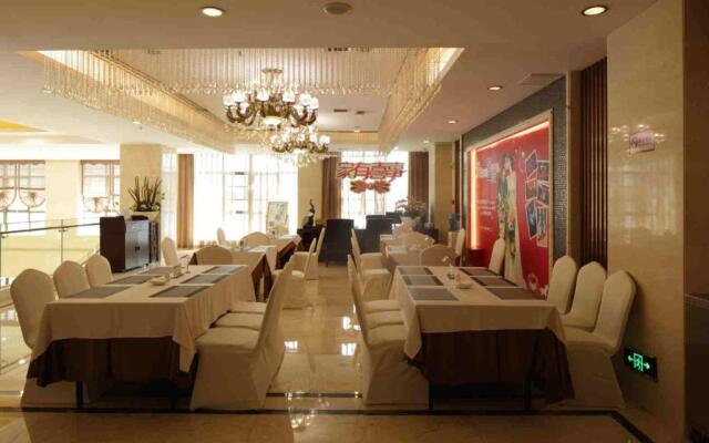 Huagang International Hotel