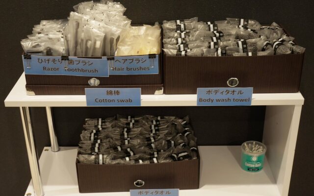 Tokyo Ariake Bay Hotel