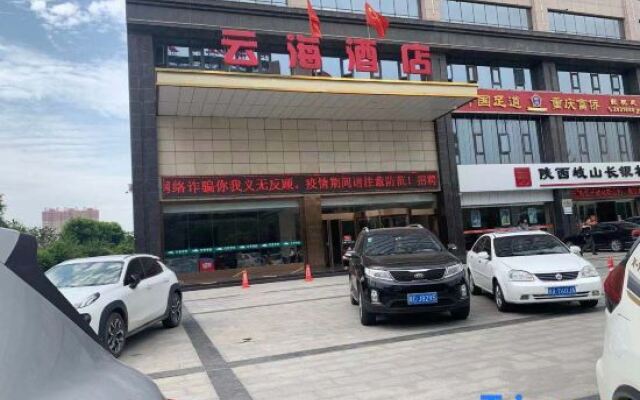 YunHai Hotel