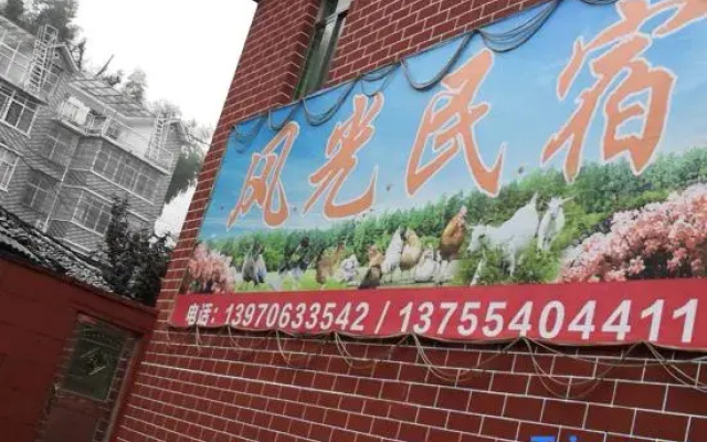 Jinggangshan Scenic B&B