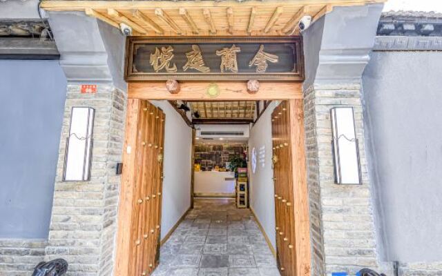 Yueting Yushe Hotel (Beijing Wangfujing Street Union Hospital)