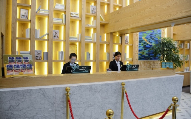 Shanshui Trends Hotel Temple of Heaven