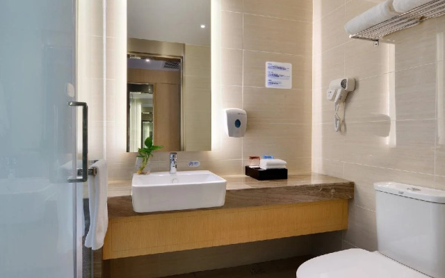 Holiday Inn Express Chengdu Tianhe by IHG
