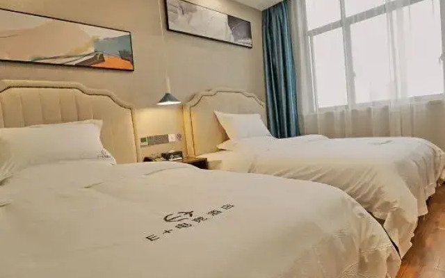 Dongyang E-sports Hotel