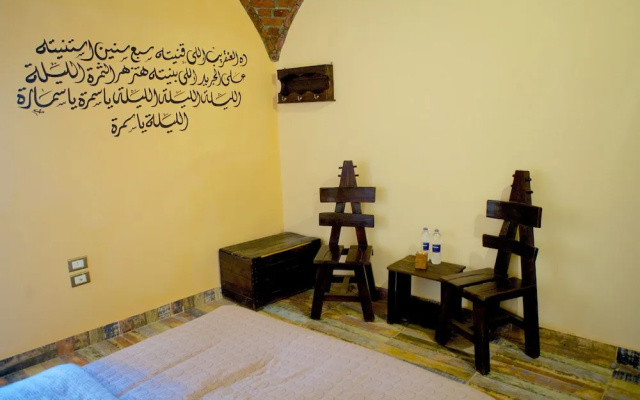 Hadouta Masreya - Nubian Guest House