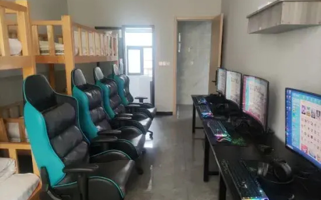 Qianjiang Hongda E-sports Hotel