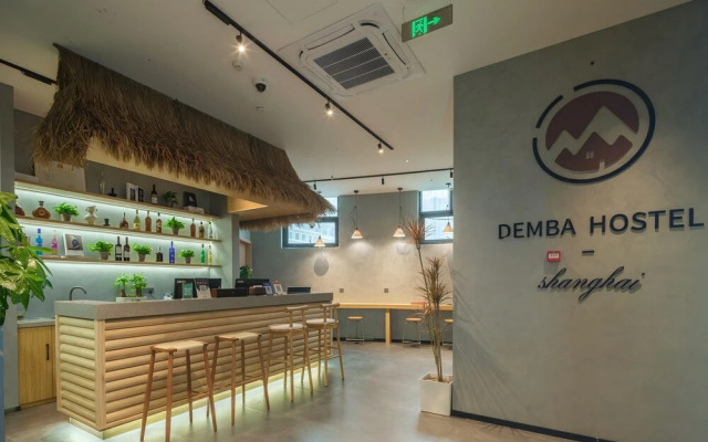 Shanghai Hills&Dengba Youth Hostel