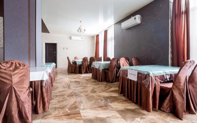 Atmosfera Guest House