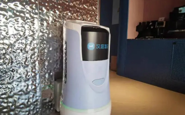 Hanting Hotel (Tianjin Baodi Xinduhui Commercial S