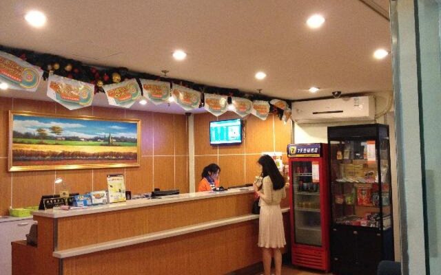 7 Days Inn (Shanghai Wujiaochang Second)