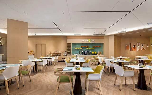 Home2 Suites by Hilton Chongqing Wushan