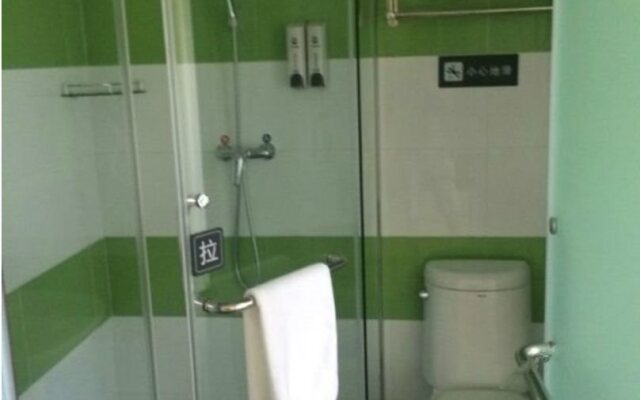 7 Days Inn Chengdu Hangkonggang Sichuan University Branch