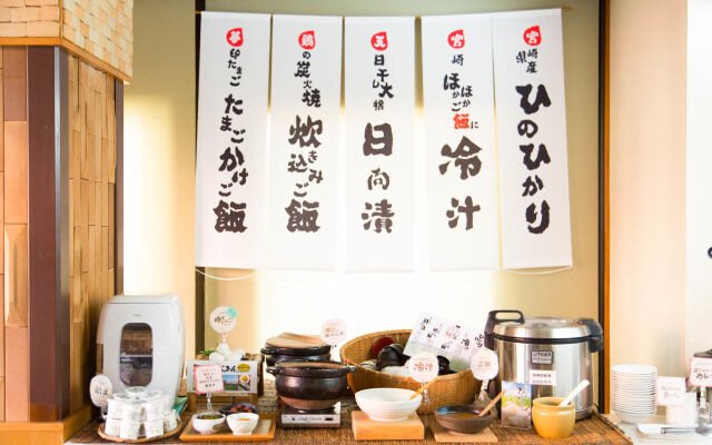 Hotel AreaOne Miyazaki