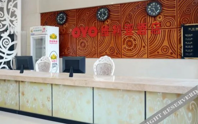 OYO ulanchaburia hotel
