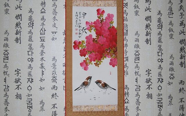 Maru Guesthouse Yeongdeungpo