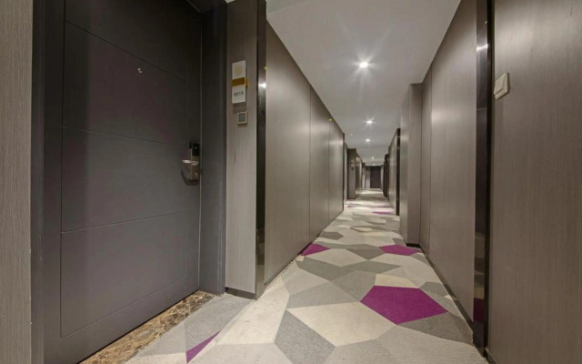 Chengdu Nanhe Hotel