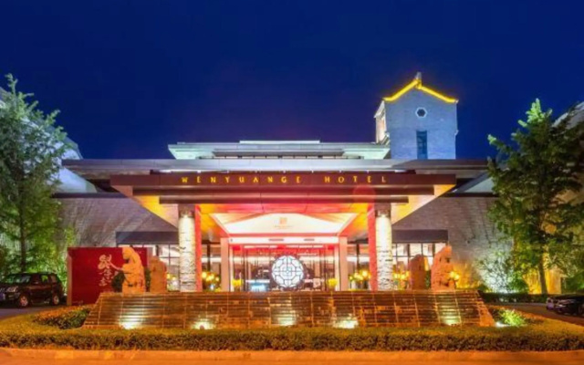 Wenyuange Hotel – Exterior – Weinan