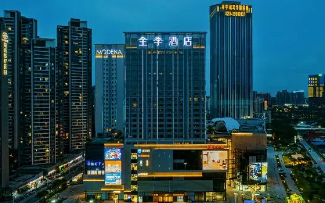 JI Hotel (Guangzhou Nansha Huanyucheng)