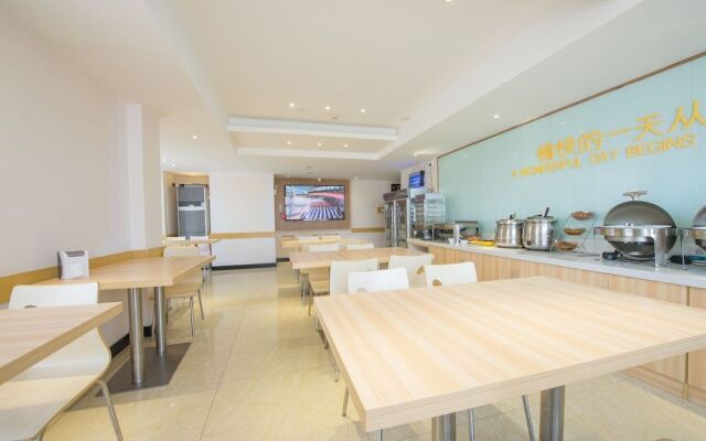 City Comfort Inn Plaza Hotel Wuchang Railway Station