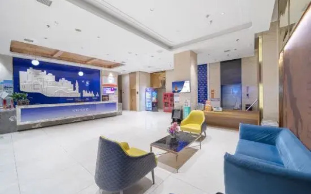 Yeste Hotel (Loudi Vocational and Technical College Central Hospital)