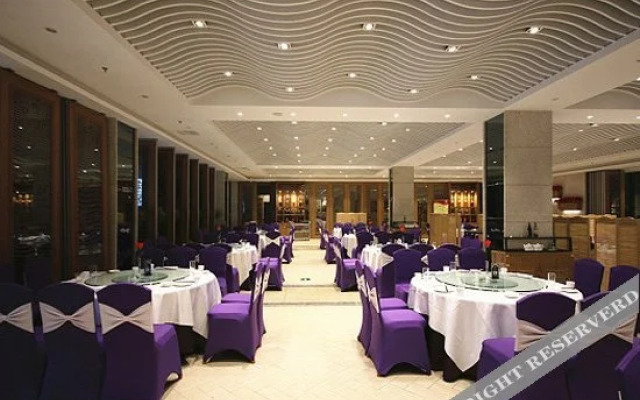 Ripple Hotel (Tianjin Meijiang Conference & Exhibition Center, Yanbin Building)