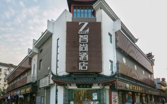 Zsmart Zhishang Hotel(Shanghai Zhenru Subway Station)