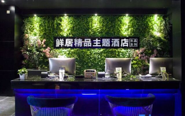 Fresh House Hotel (Guangzhou Ha Street)