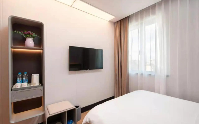Hanting Express Shanghai Jinqiao Middle Yanggao Road