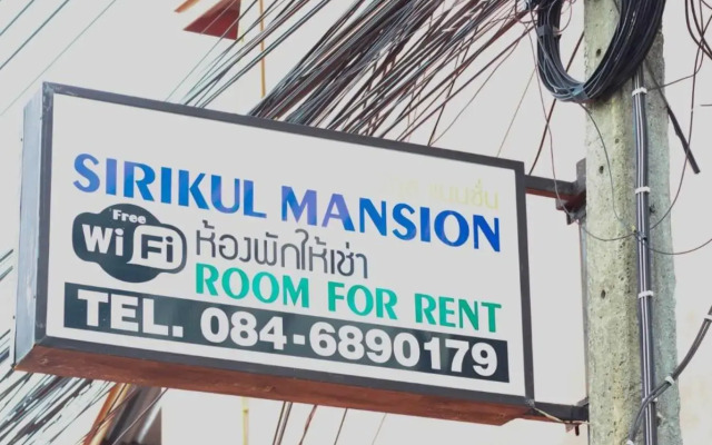 Sirikul Mansion