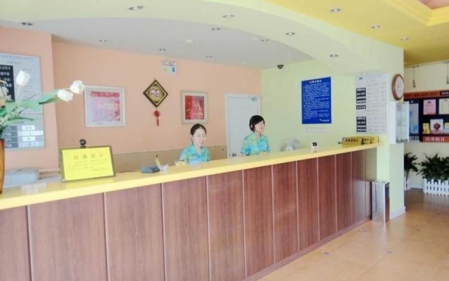 Home Inn Xi Hu East – Lobby – Wuxi