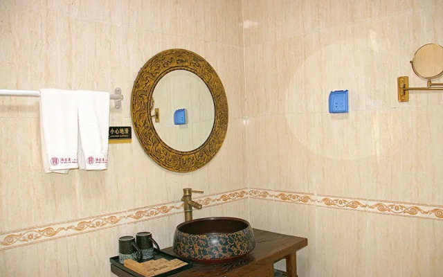 Sanya Shanggong Rehabilitation Villa