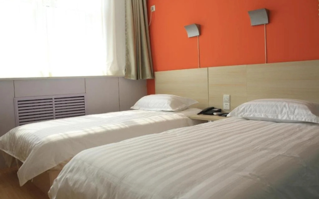 Shijiazhuang Lehuo Qingshang Express Hotel