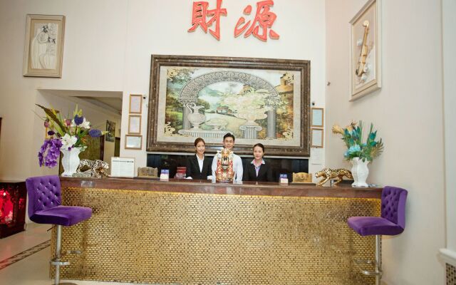 Fortune 1127 Central Hotel