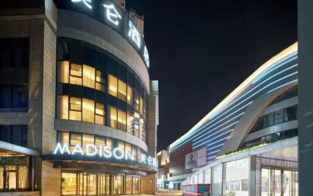 Madison Hotel Xianyang Zhuquan Road Wanda Plaza